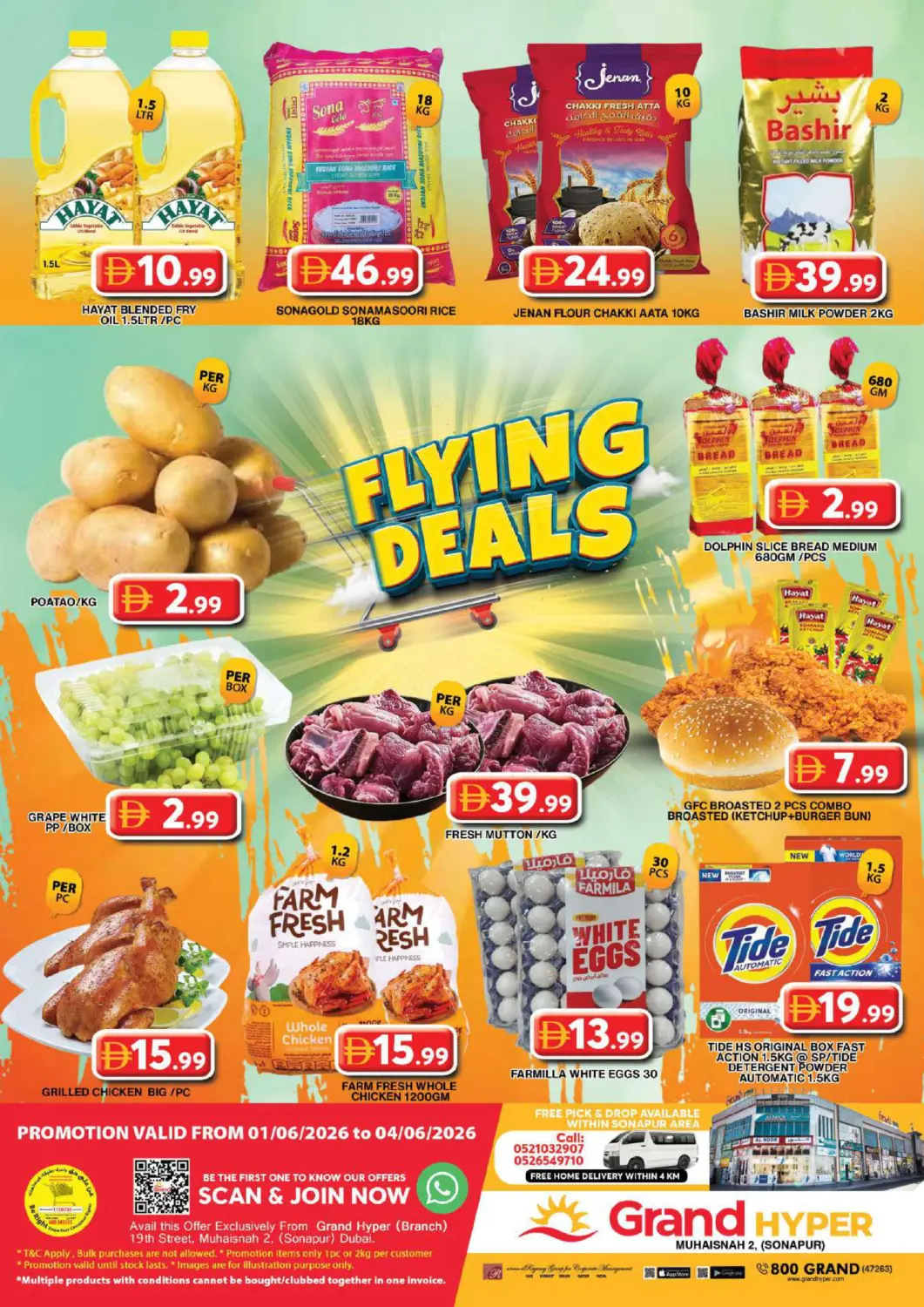 UAE - Dubai Grand Hyper Market offers in D4D Online. Muhaisnah 2, (Sonapur). . Till 4th June