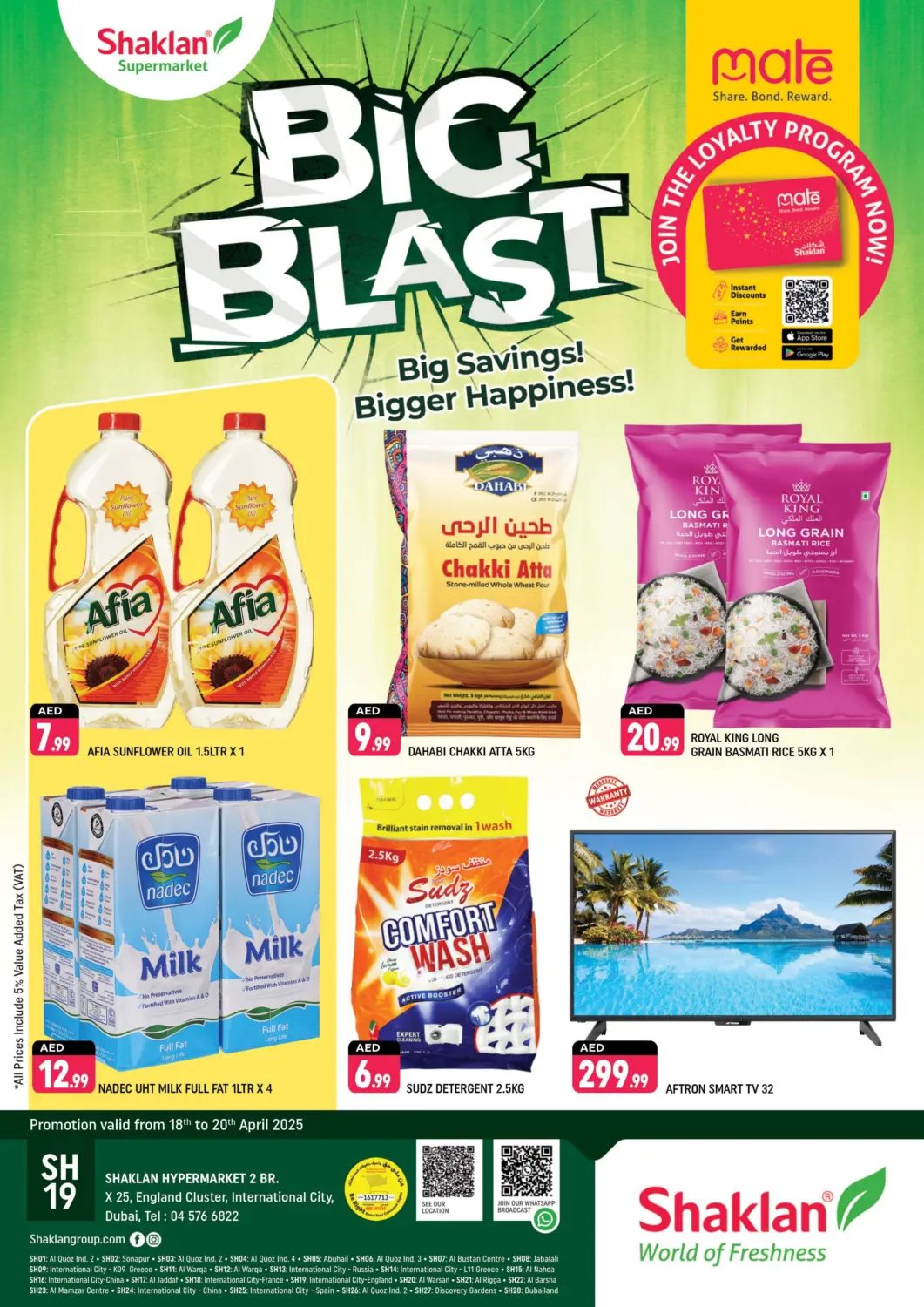 UAE - Dubai Shaklan  offers in D4D Online. X-25, England Cluster, IC, Dubai. . Till 20th April