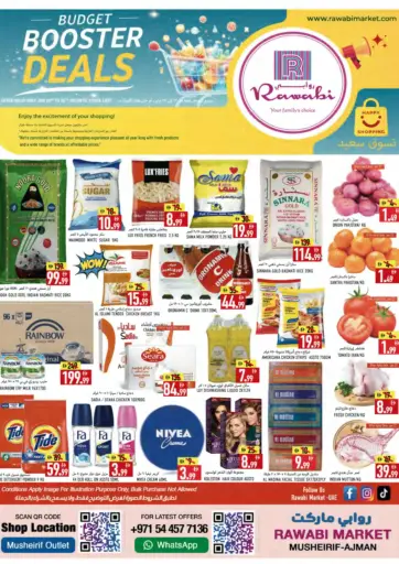 Budget Booster Deals