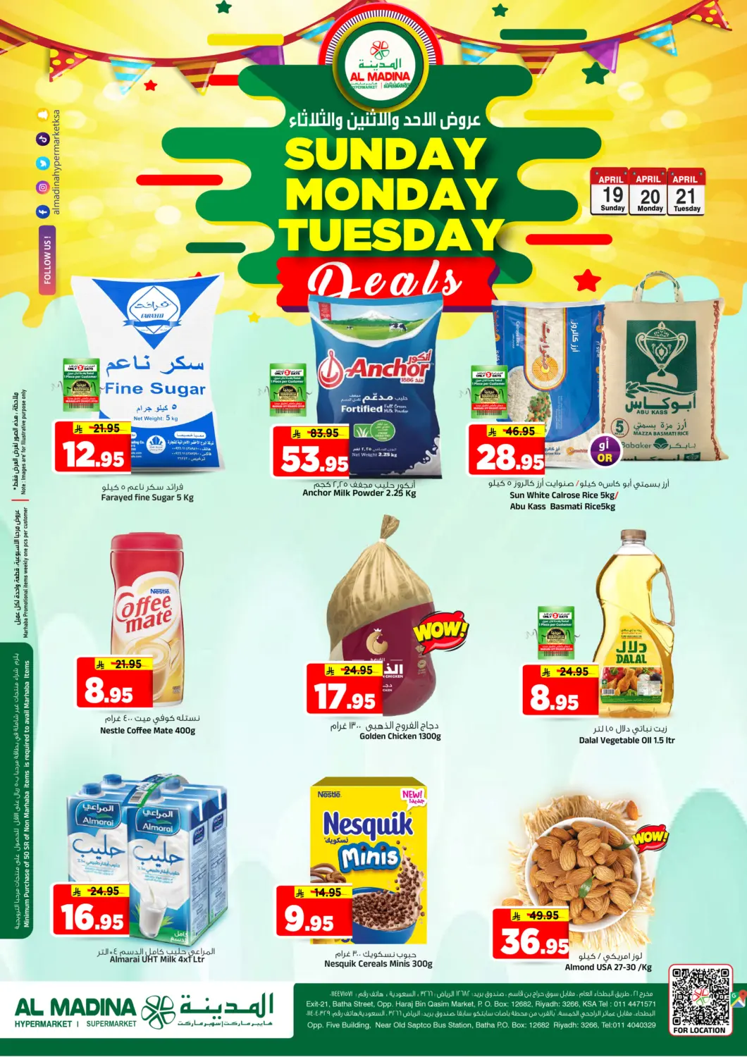 KSA, Saudi Arabia, Saudi - Riyadh Al Madina Hypermarket offers in D4D Online. Sunday, Monday, Tuesday Deals. . Till 21st April