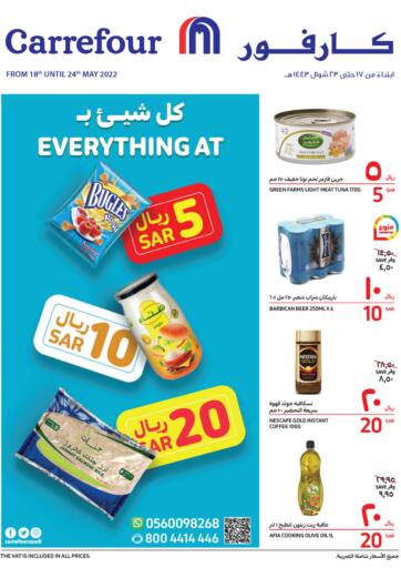 KSA, Saudi Arabia, Saudi - Al Khobar Carrefour offers in D4D Online. Everything at 5 10 20 SAR. . Till 24th May