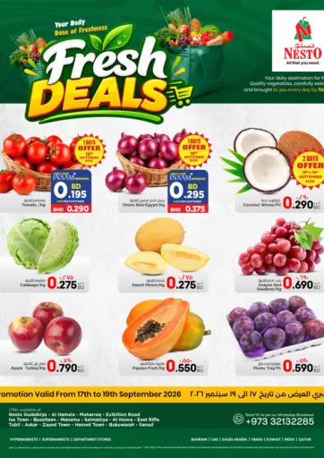 Fresh Deals