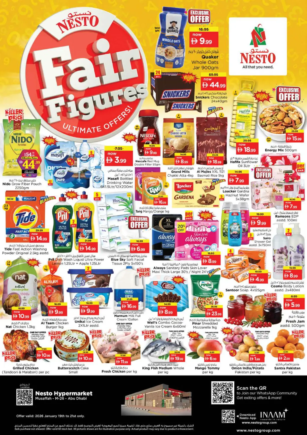 UAE - Abu Dhabi Nesto Hypermarket offers in D4D Online. Musaffah, Abu Dhabi. . Till 21st January