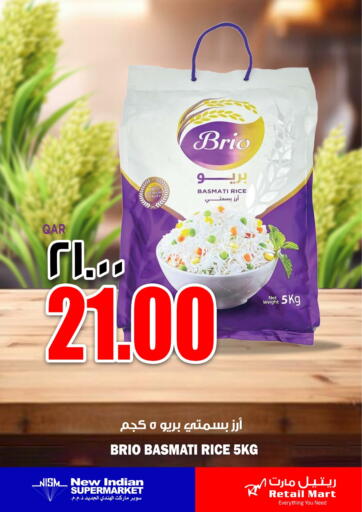 ريتيل مارت - عروض لمدة ٣ أيام in قطر Offers - قطر عروض لمدة ٣ أيام