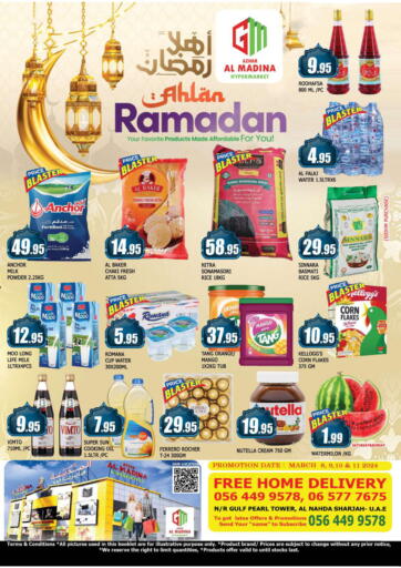 UAE - Sharjah / Ajman Azhar Al Madina Hypermarket offers in D4D Online. Al Nahda- Sharjah. . Till 11th March