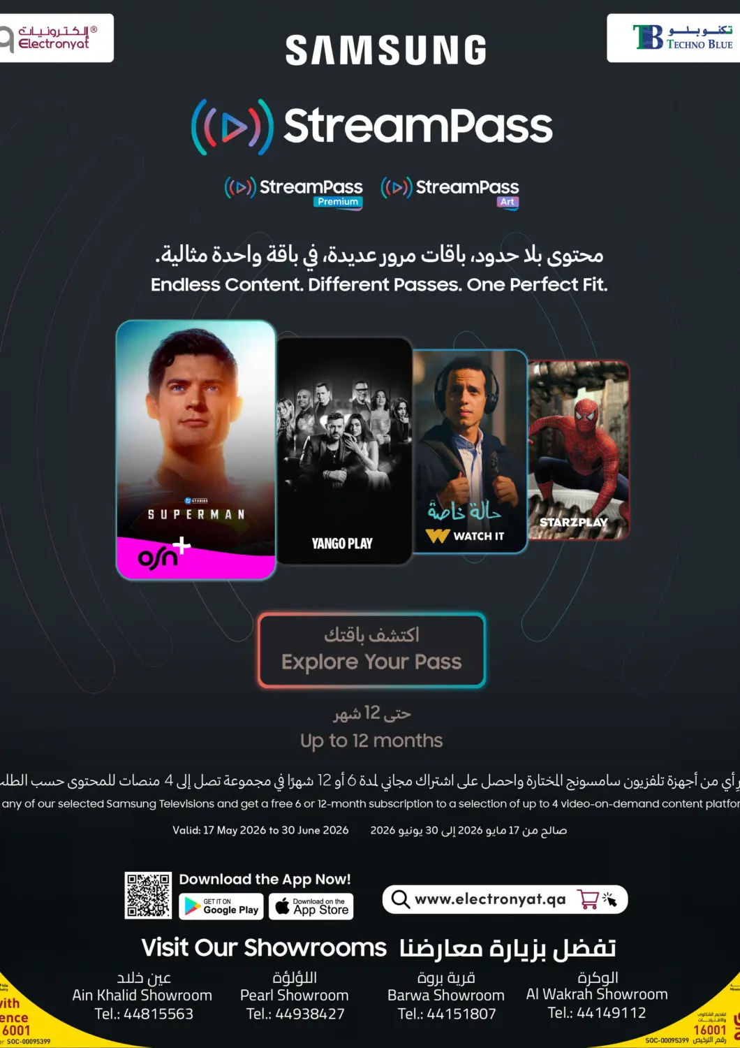 Qatar - Umm Salal Techno Blue offers in D4D Online. Buy selected Samsung TVs and enjoy FREE StreamPass subscriptions for up to 12 months!. . Till 30th June