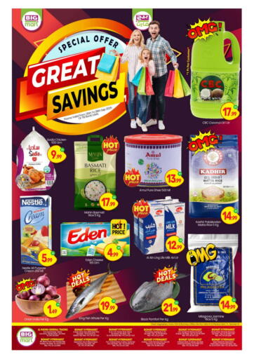 Great Savings