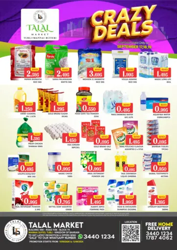 Crazy Deals @ Tubli (Mannai Suites)