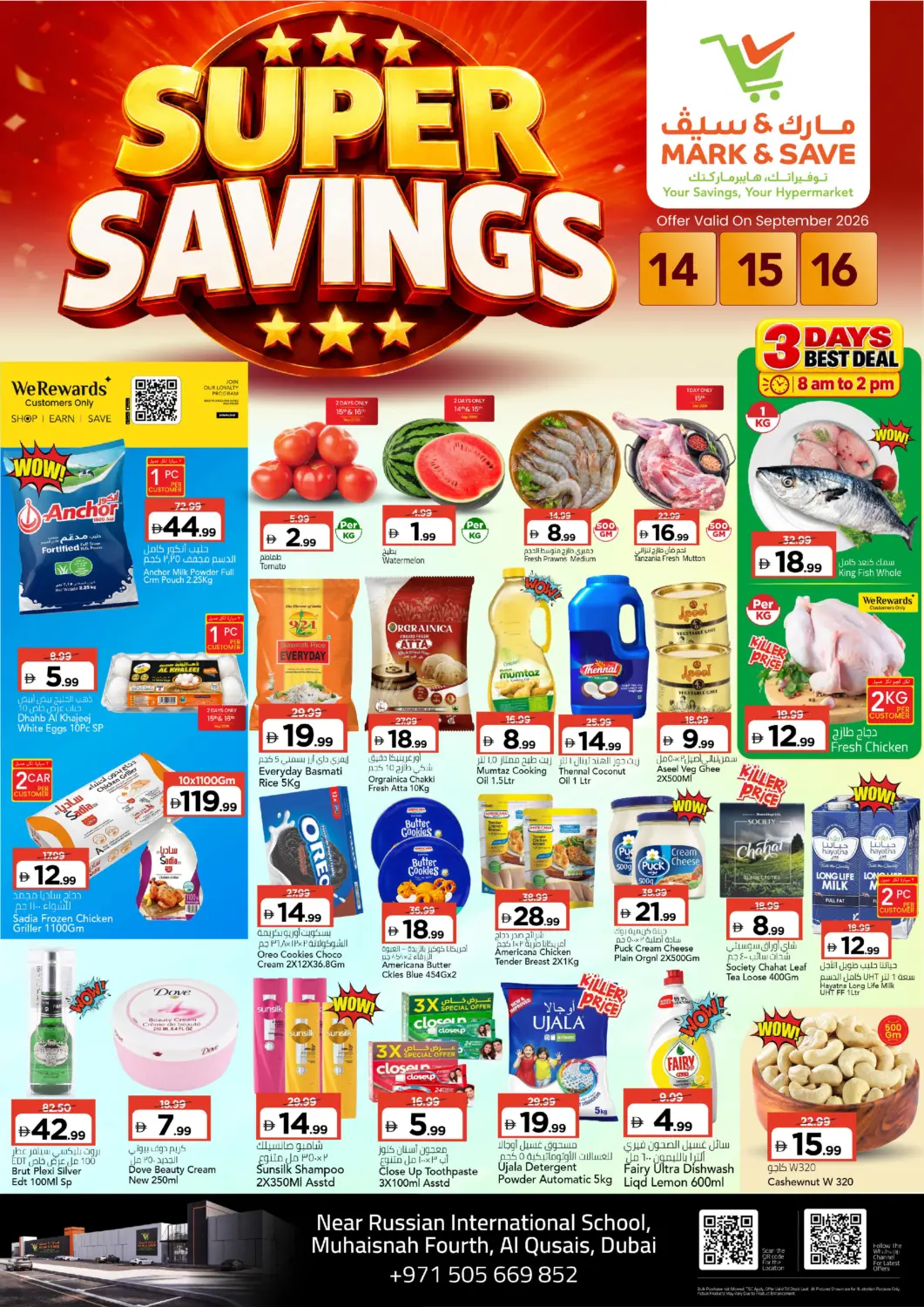 UAE - Dubai Mark & Save offers in D4D Online. Muhaisinah 4, Dubai. . Till 16th September