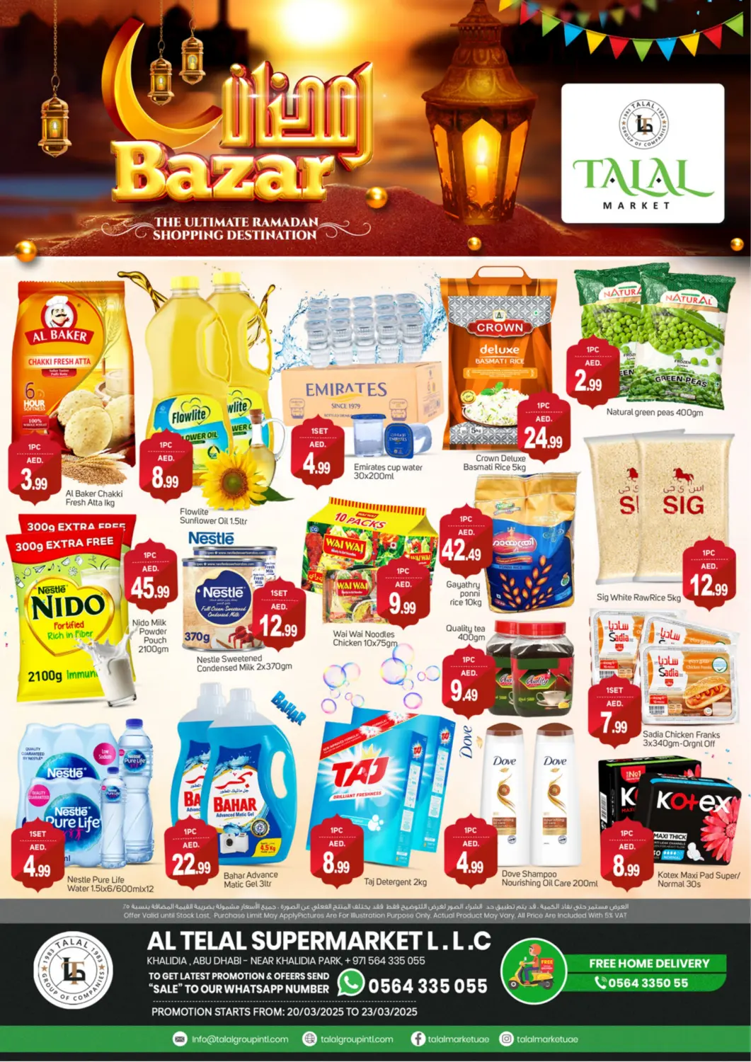 UAE - Dubai TALAL MARKET offers in D4D Online. Khalidiya- Abu Dhabi. . Till 23rd March