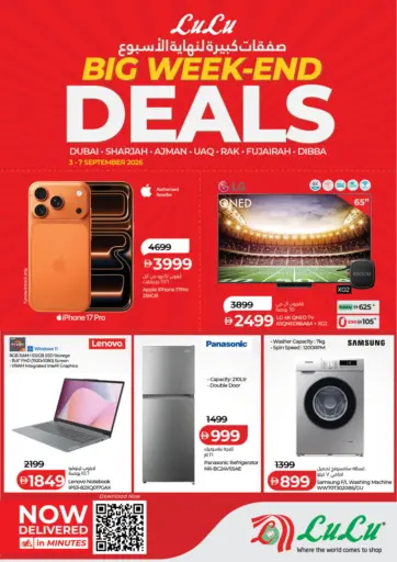 Big Weekend Deals