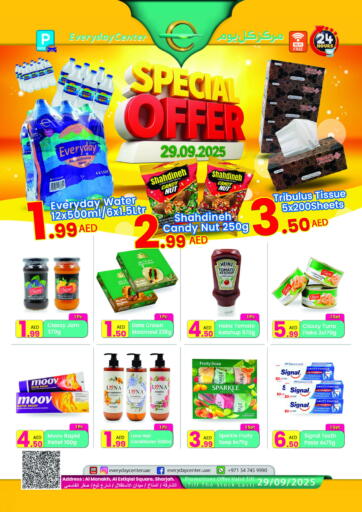 Everyday Center - Al Manakh, Sharjah in UAE Offers - United Arab Emirates Al Manakh, Sharjah