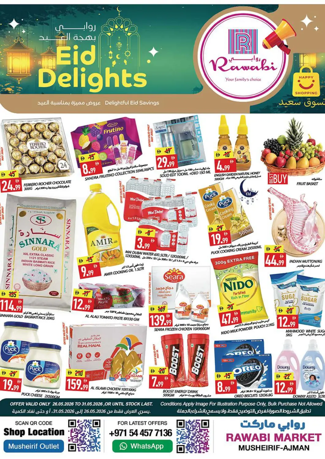 UAE - Sharjah / Ajman Rawabi Market Ajman offers in D4D Online. Mushrif - Ajman. . Till 31st May