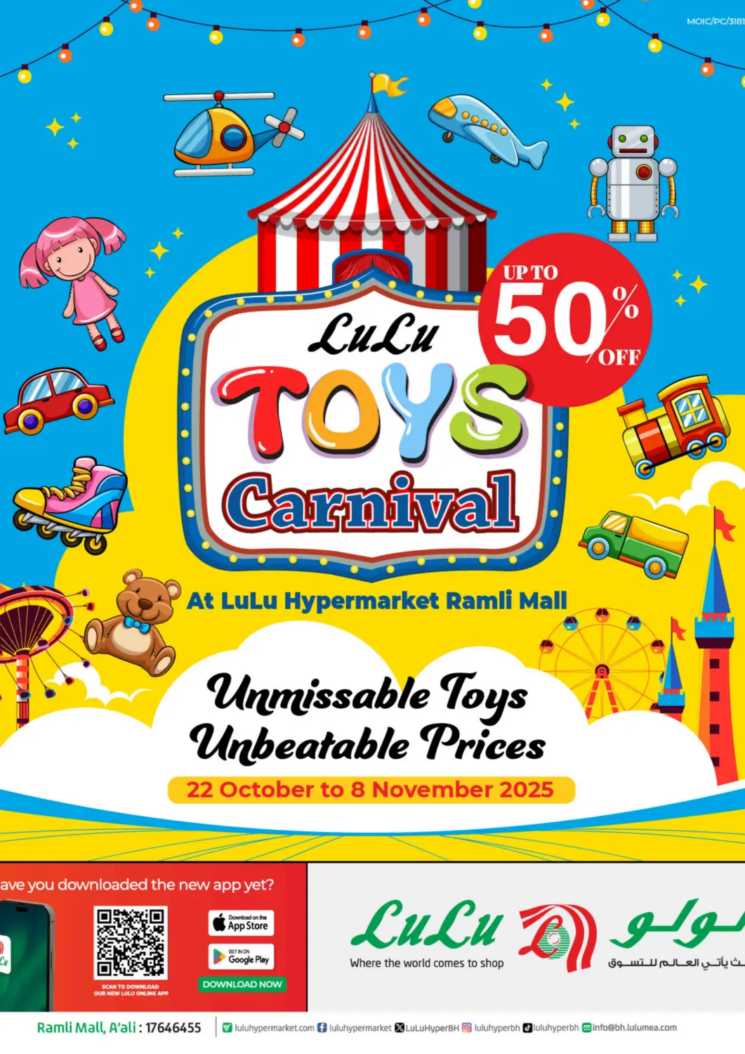 Bahrain LuLu Hypermarket offers in D4D Online. Toys Carnival. . Till 8th November