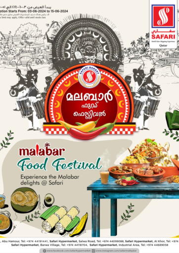 Qatar - Doha Safari Hypermarket offers in D4D Online. Malabar Food Festival. . Till 15th June