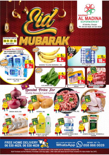 UAE - Sharjah / Ajman Al Madina  offers in D4D Online. Eid Mubarak@ SAHAT Al madina Dic. . Till 23rd April