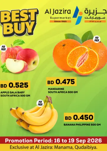 Best Buy
