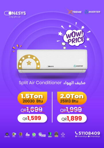 On&sys - Wow Price in Qatar Offers - Qatar Wow Price