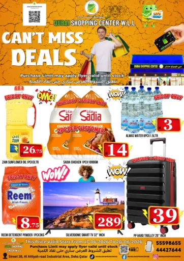 Can't Miss Deals