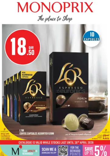 Monoprix Weekend Specials!