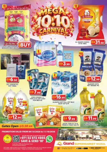 Grand Express Nuzul