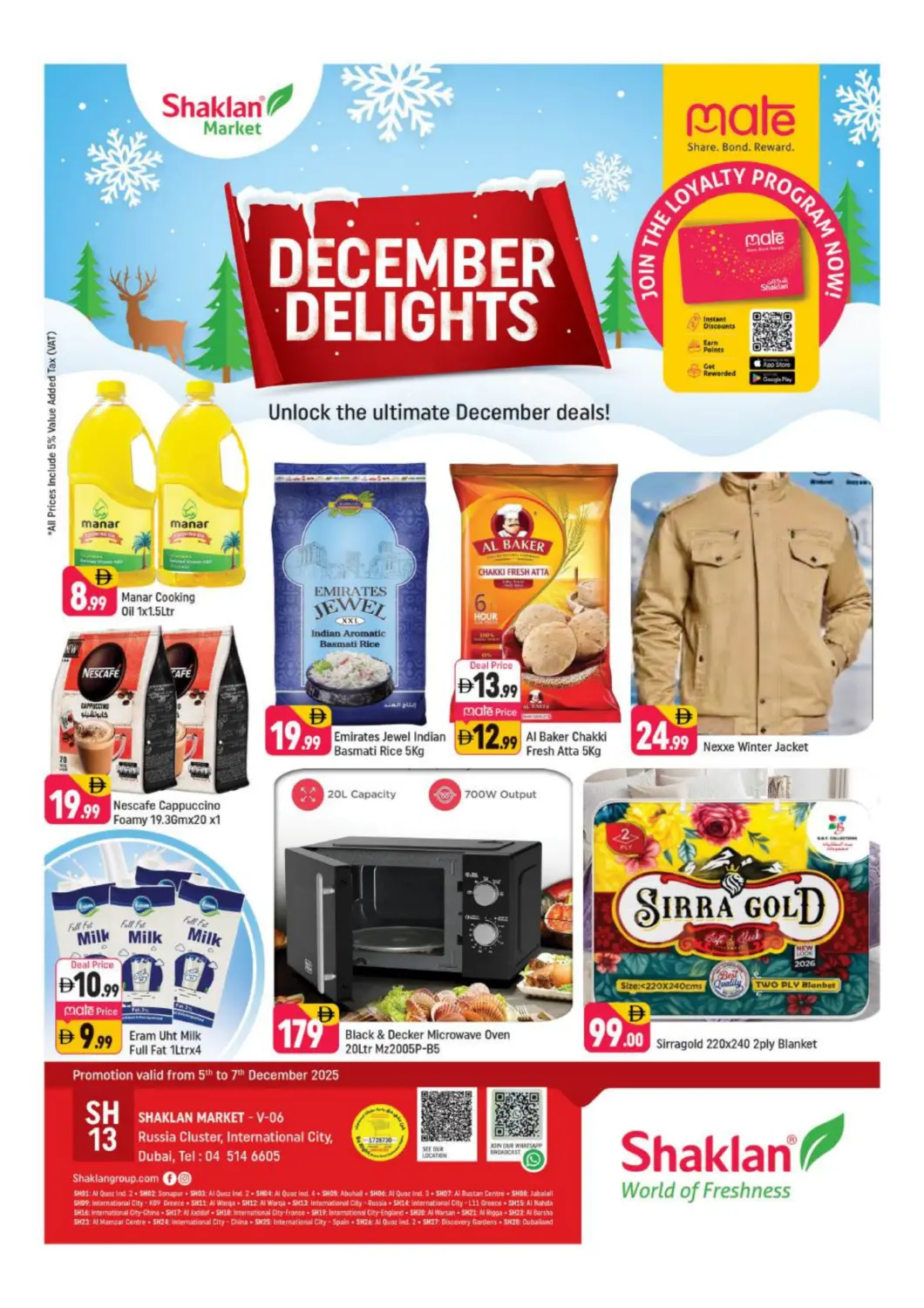 UAE - Dubai Shaklan  offers in D4D Online. V -06 Russia Cluster, IC, Dubai. . Till 7th December