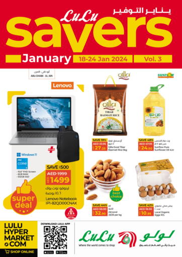UAE - Abu Dhabi Lulu Hypermarket offers in D4D Online. Lulu Savers January. . Till 24th January
