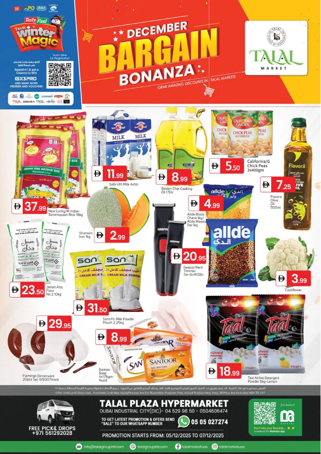 UAE - Dubai TALAL MARKET offers in D4D Online. DIC- Dubai. . Till 7th December