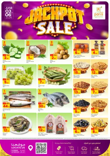 Jackpot Sale