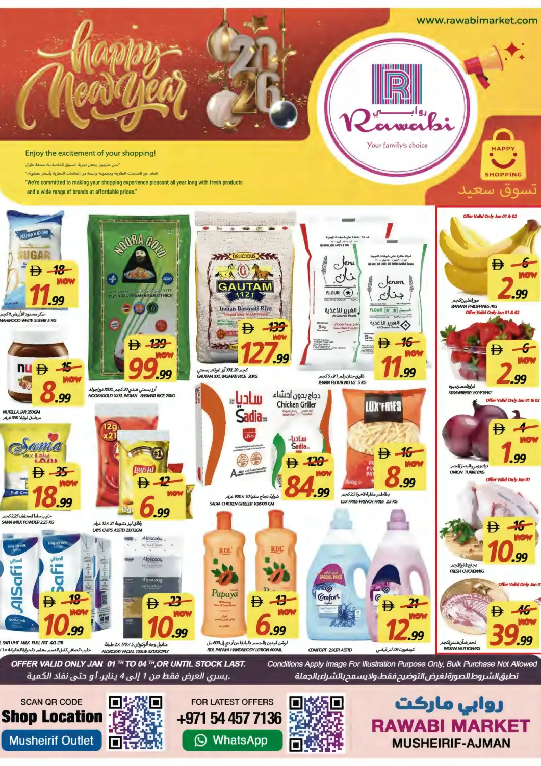 UAE - Sharjah / Ajman Rawabi Market Ajman offers in D4D Online. Mushrif, Ajman. . Till 4th January