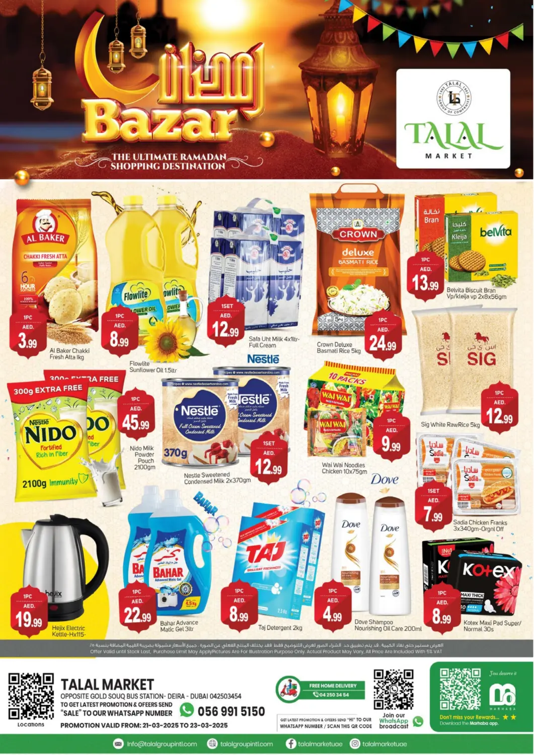 UAE - Dubai TALAL MARKET offers in D4D Online. Gold souq,Deira ,DubaI. . Till 23rd March