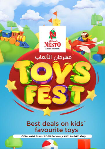 Toys Fest