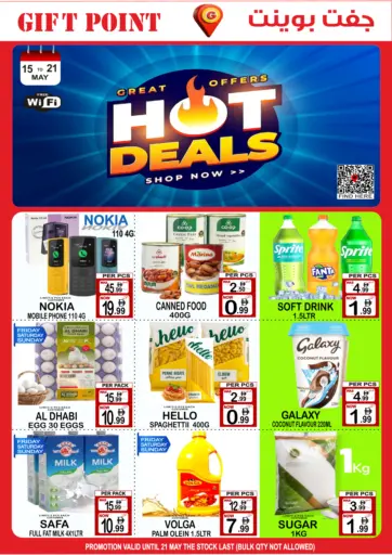 Hot Deals