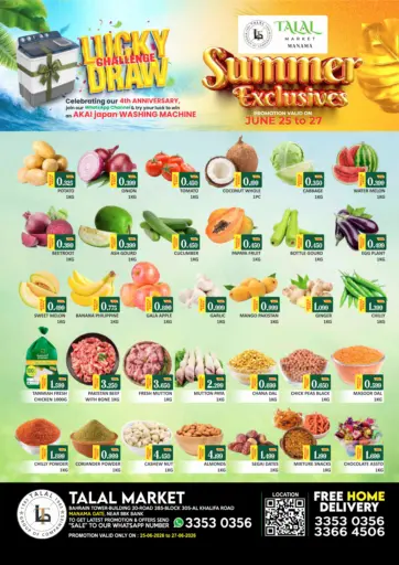 Summer Exclusives @ Manama Gate