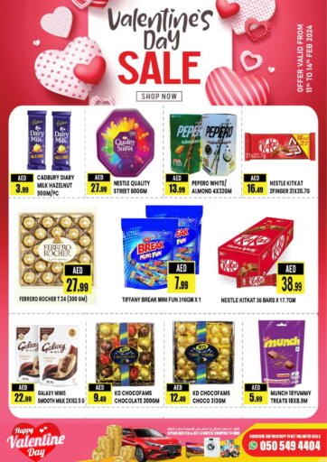 UAE - Abu Dhabi Azhar Al Madina Hypermarket offers in D4D Online. Valentine's Day Sale. . Till 14th February
