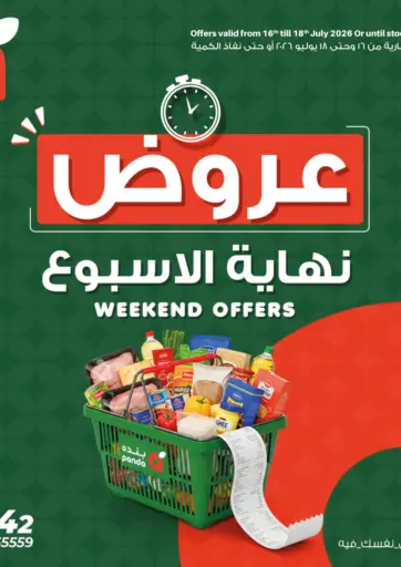 Weekend Offers