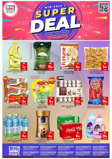 UAE - Abu Dhabi BIGmart offers in D4D Online. Super Deal. . Till 21st July