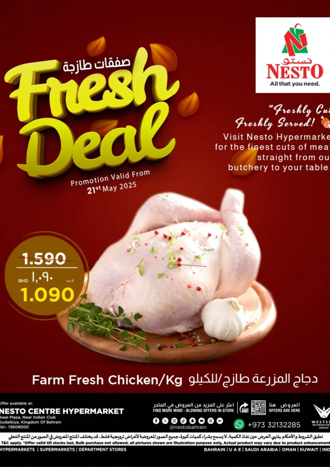 Bahrain NESTO  offers in D4D Online. Fresh Deals. . Only On 21st May