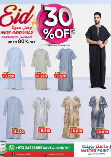 Bahrain Master Point  offers in D4D Online. Eid New Arrivals. . Till 30th April