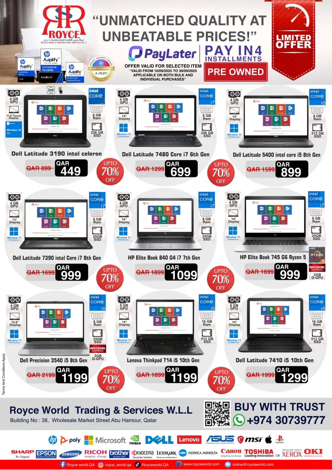 Qatar - Al Shamal Royce World Trading & Services W.L.L offers in D4D Online. Unmatched Quality At Unbeatable Price. . Till 30th September