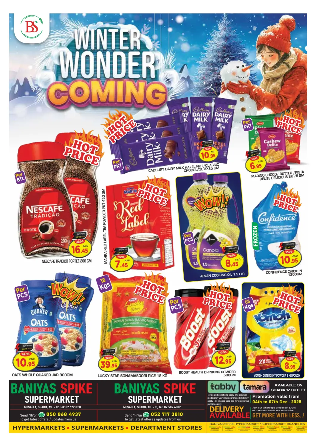 UAE - Abu Dhabi Baniyas Spike  offers in D4D Online. Shabia 12- Abudhabi. . Till 7th December