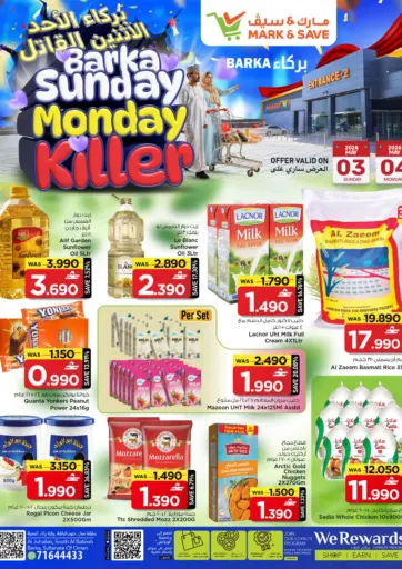Barka Sunday Monday Killer