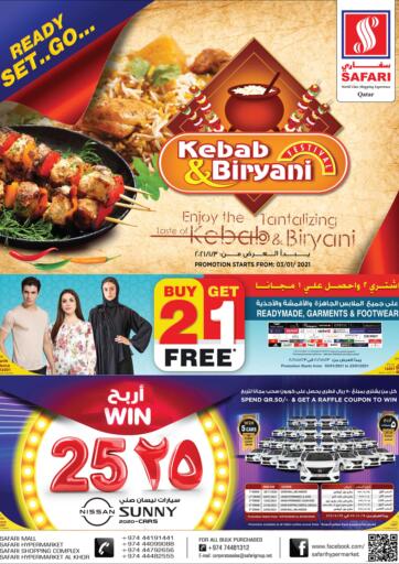 Qatar - Al Shamal Safari Hypermarket offers in D4D Online. Kebab & Biriyani Fest. Kebab & Biriyani Fest Offer Is Available At Safari Hypermarket. Offers Are Valid Till 23rd January.
Hurry Up!. Till 23rd January