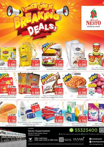 Kuwait - Kuwait City Nesto Hypermarkets offers in D4D Online. Breaking Deals. . Till 28th June