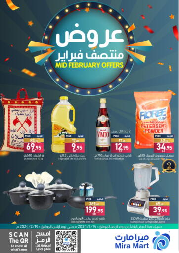 KSA, Saudi Arabia, Saudi - Jeddah Mira Mart Mall offers in D4D Online. Mid February Offers. . Till 19th February