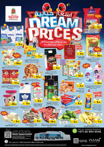 UAE - Dubai Nesto Hypermarket offers in D4D Online. Lamp Roundabout, Ras Al Khaimah. . Till 20th November