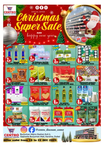 Christmas Super Sale