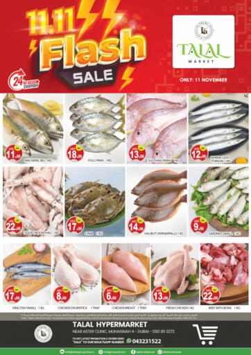 UAE - Dubai TALAL MARKET offers in D4D Online. Muhaisnah 4, Dubai. . Only On 11th November