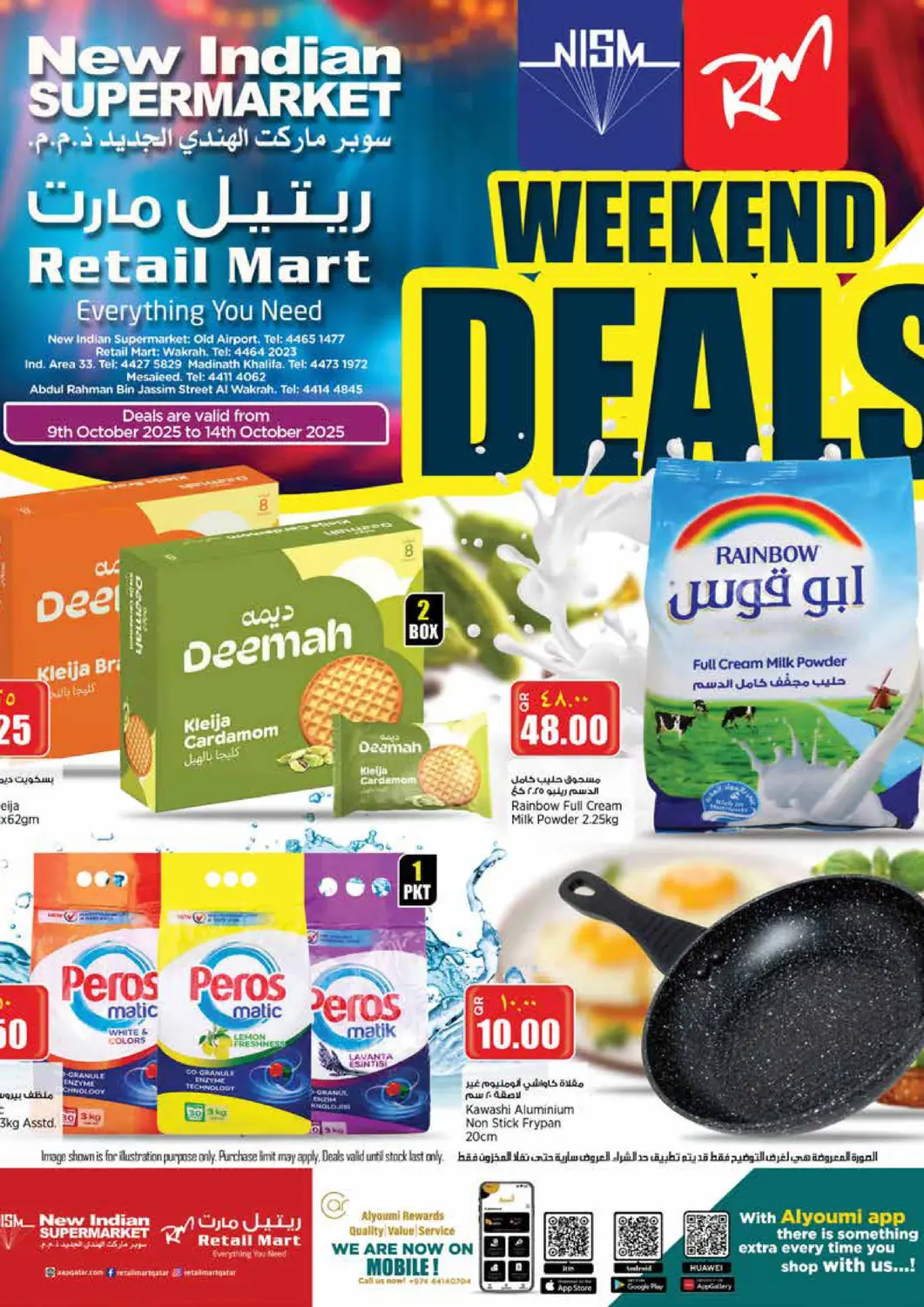 Qatar - Al-Shahaniya Retail Mart offers in D4D Online. Weekend Deals. . Till 14th October