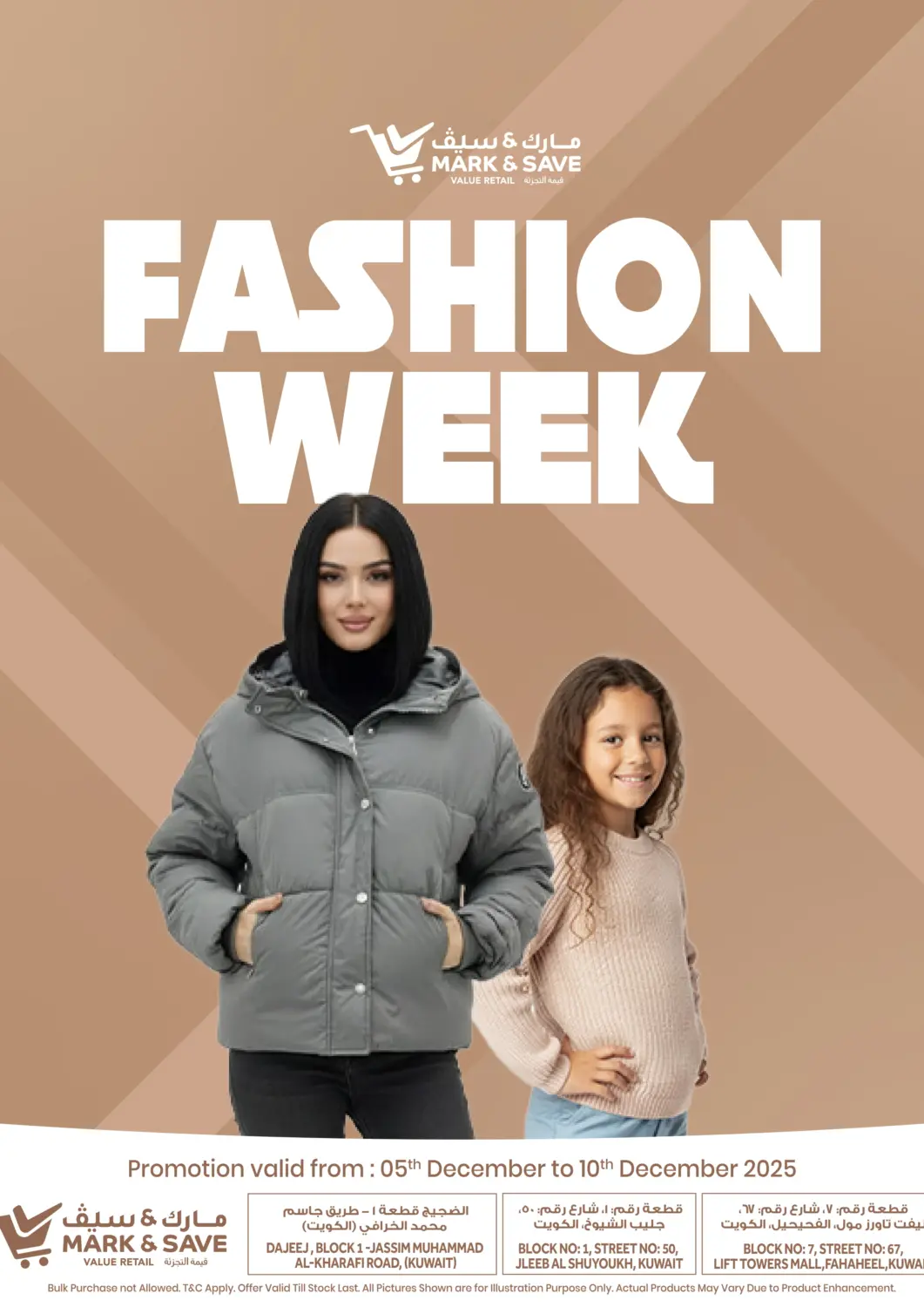 Kuwait - Kuwait City Mark & Save offers in D4D Online. Fashion Week. . Till 10th December